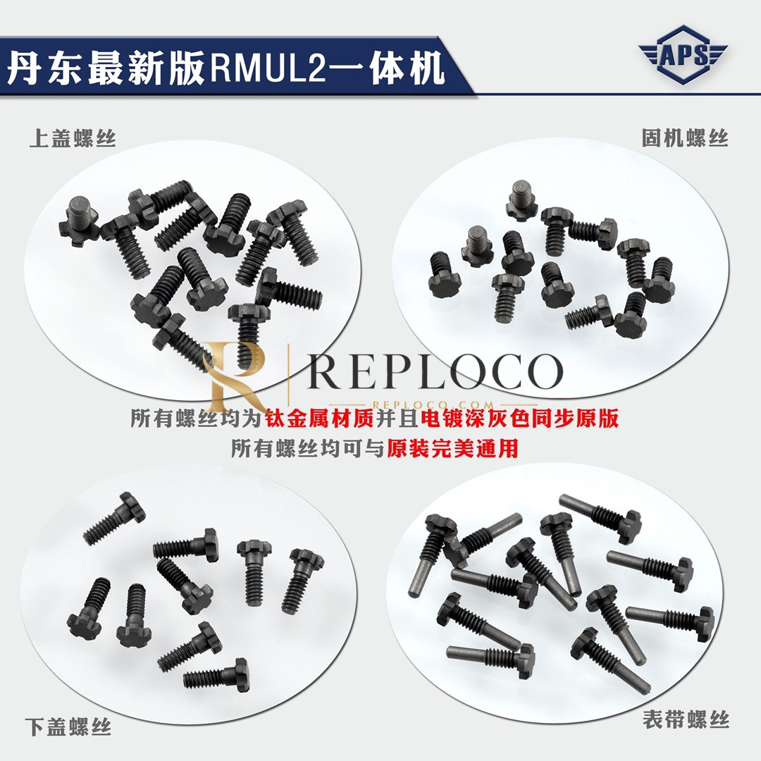 Product #206928 - Image 9