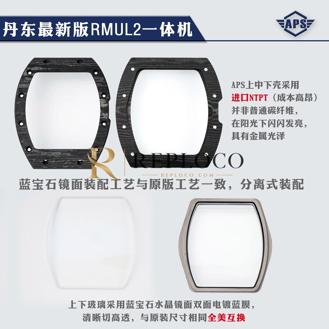 Product #206928 - Image 4