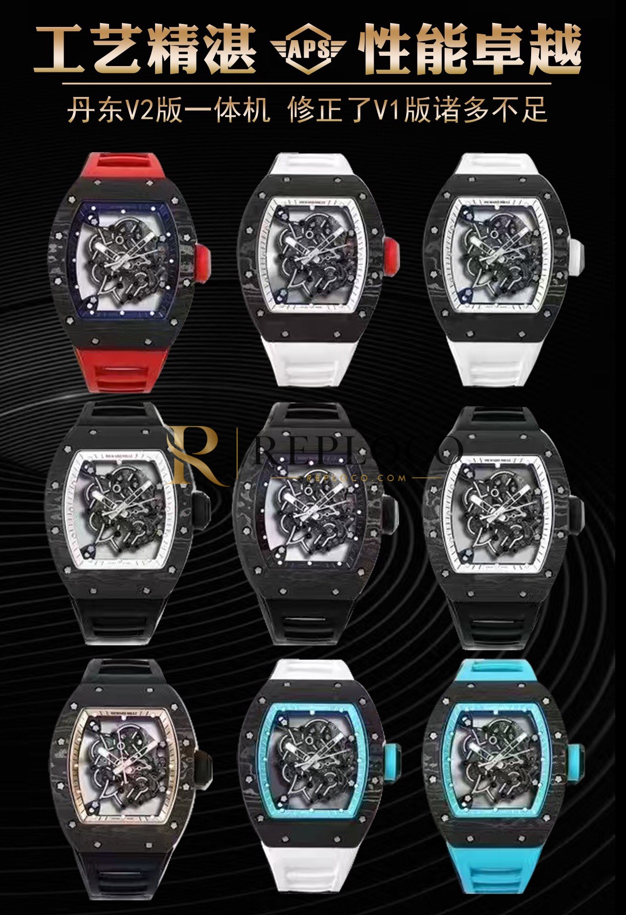 Product #206928 - Image 6