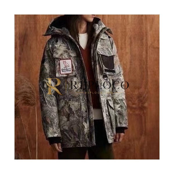 Product #75202