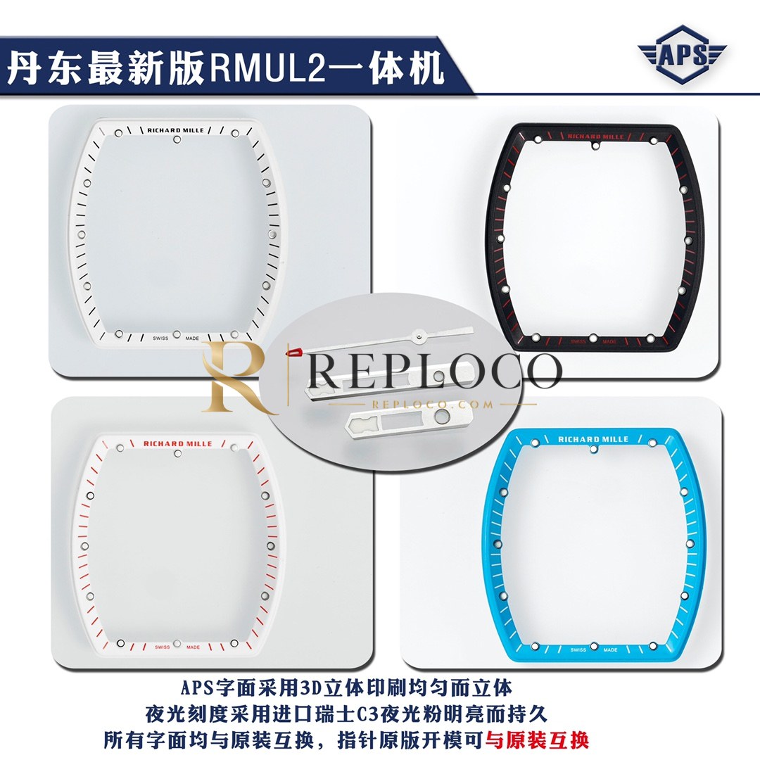 Product #206928 - Image 7