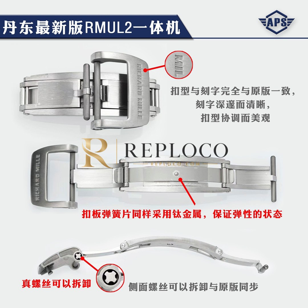 Product #206928 - Image 8