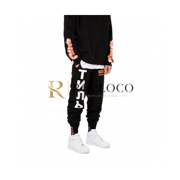 ✨Heron Preston Mens Jogger Pants - 헤론프레스턴 남성 조거 팬츠 - her03x