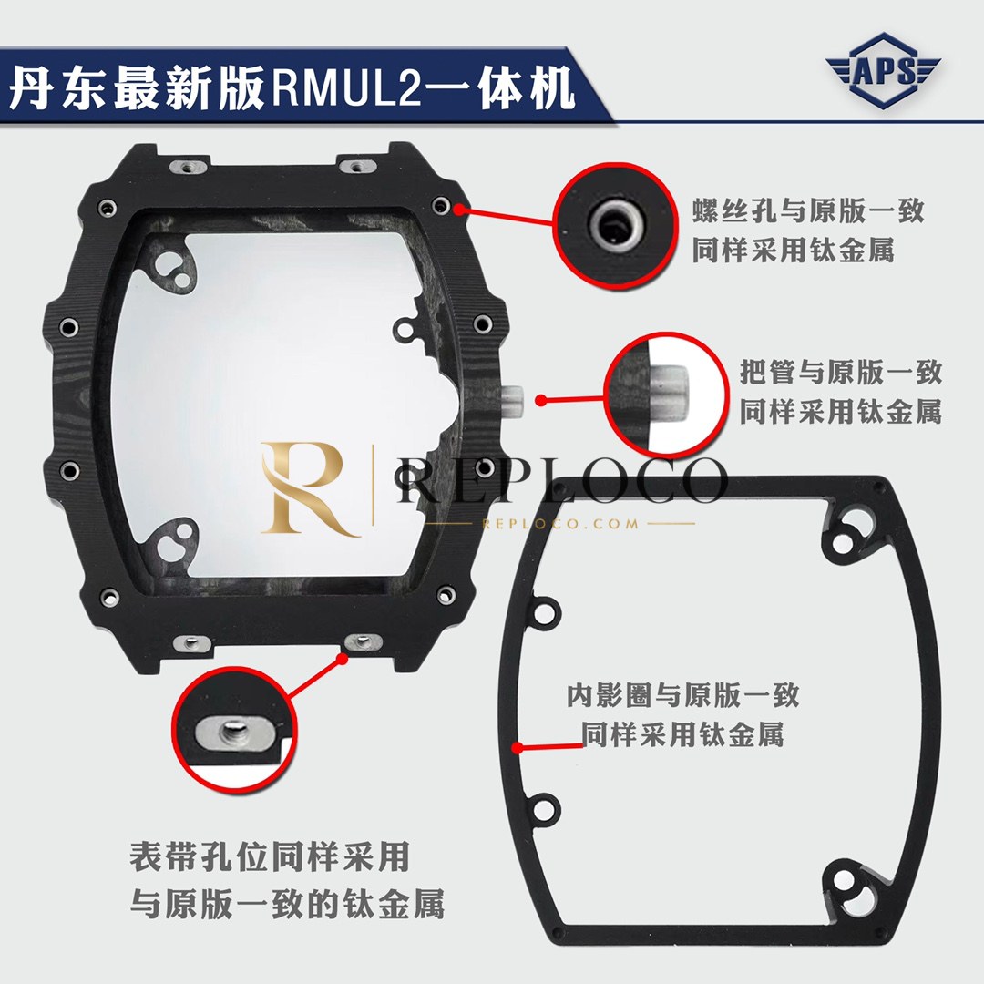 Product #206928 - Image 3