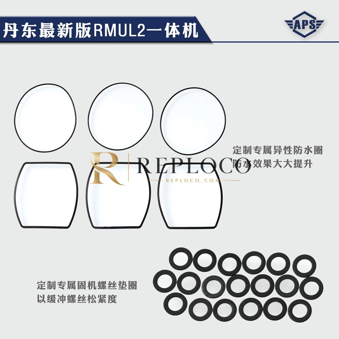 Product #206928 - Image 10
